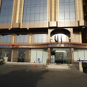 سويس بلو السامر جدة