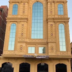 Golden New Quraish جدة