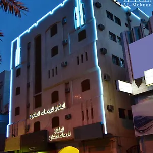 Al Meknan Furnished Units 3*, Medina Saudi Arabia