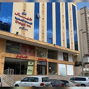 خيال للوحدات السكنية جدة