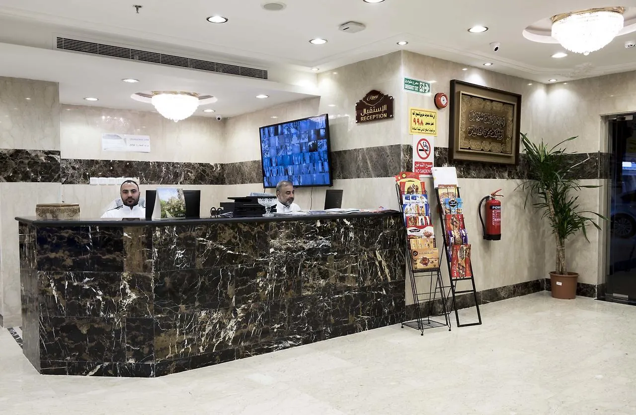 Rolana Furnished Apartments Jeddah Aparthotel